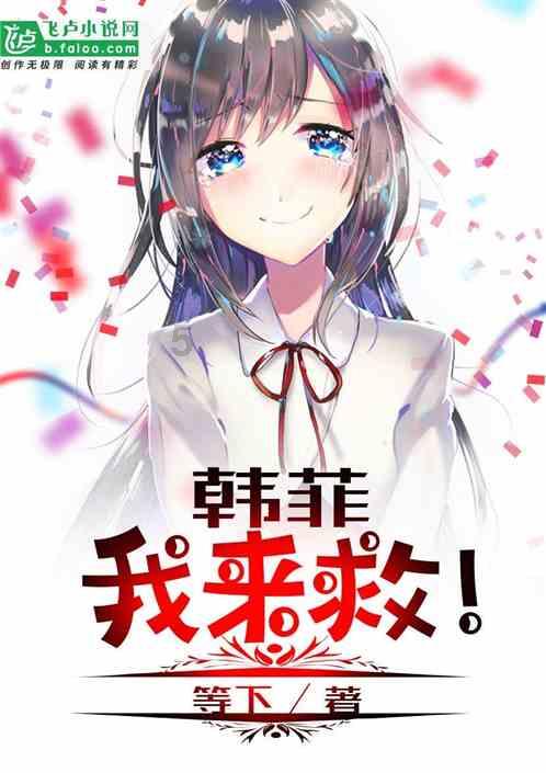 雷竞技比分