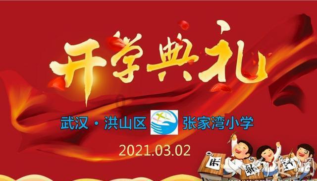全民剧本大师内置菜单