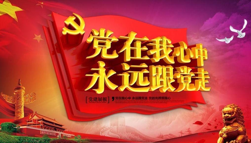 虫虫助手下载